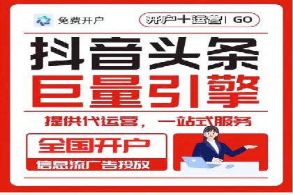 揭秘百度SEM成功案例：关键词布局策略